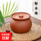 正宗紫砂瓦罐煨湯燉盅家用隔水燉商用蒸蛋帶蓋燉罐煲湯罐 【加厚】紫砂燉盅500ml一個(gè)裝 500ml