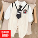 秋季男寶寶衣服純棉雙層外出服帥氣爬服嬰兒外套春秋紳士風(fēng)連體衣 米色（s2480402領(lǐng)帶學(xué)院風(fēng)雙層假兩件長(cháng)袖連體） 59cm 59
