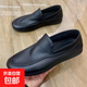 2025新款皮鞋男款年輕人秋冬透氣軟底商務(wù)休閑鞋一腳蹬豆豆鞋 黑色 單層 P7黑色 41