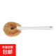 高品質(zhì)椰棕鍋刷鍋洗鍋刷子洗碗刷鍋刷子廚房用刷長(cháng)柄清潔除油神器 創(chuàng  )意小號椰棕鍋刷