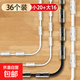 理線(xiàn)器免打孔走線(xiàn)卡36個(gè)機柜電線(xiàn)固定器線(xiàn)路卡扣桌面網(wǎng)線(xiàn)固定神器