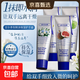 UD CLUB首爾青蘋(píng)果香氛香水護手霜無(wú)花果補水滋潤保濕嫩滑肌膚女 （雨后鮮花+青蘋(píng)果+無(wú)花果椰香+小雛菊）*各1支