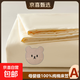 純色全棉床笠罩單件純棉加厚床罩2025年新款床單床墊套罩四季通用 純棉米樂(lè )熊米白【母嬰級可裸睡】 單件床笠180x200cm【30cm內床墊
