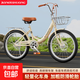 復古通勤20寸22寸24寸26寸輕便城市自行車(chē)男女式代步單車(chē) 卡其黃【標配】黑胎 24寸