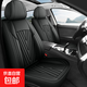 汽車(chē)座套全包圍四季通用冬季坐墊全皮透氣座墊五座車(chē)墊子座椅套 神秘黑 標準版 車(chē)型通用座椅套