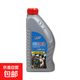 柴油機機油CF/15W40微耕機發(fā)電機抽水泵三輪摩托車(chē)四季通用潤滑油 CF-4四季通用1升1瓶