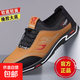 2026馬年開(kāi)春夏四季百搭戶(hù)外運動(dòng)加棉保暖休閑商務(wù)男士軟底小皮鞋 619-黃色【四季百搭款】 43 (265mm)