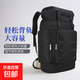 巨能裝雙肩包男大容量書(shū)包戶(hù)外登山包旅行包徒步運動(dòng)包特大背包 黑色