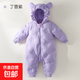 嬰幼兒連體羽絨服新生兒女寶寶爬行服加厚秋冬新款外出服連帽哈衣 丁香紫（gl24101001羽絨服） 100cm 100