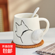 立體動(dòng)物馬克杯創(chuàng  )意咖啡杯卡通狗狗貓咪兔子牛奶杯陶瓷杯 3寸立體狗尾馬克杯加白勺-白色  300ML 1個(gè)