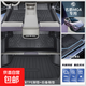 適用26名爵MG4專(zhuān)用腳墊TPE包門(mén)檻MG4全包裹汽車(chē)用品改裝配件地毯 【單層套餐款】包門(mén)檻tpe腳墊+后備箱墊 MGMULAN/MG4【26款】