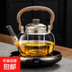 耐高溫高硼硅玻璃煮茶壺家用電陶爐茶壺茶杯煮茶器加厚燒水壺套裝 【1000ml】透明款山河煮茶壺+1000W環(huán)焰電陶爐