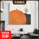 餐廳裝飾畫(huà)北歐色彩抽象文藝插畫(huà)飯廳掛畫(huà)正方形現代簡(jiǎn)約餐桌墻畫(huà) Y-208-2 40*40布紋膜 鋁合金金框