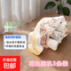 純棉嬰幼兒童巾柔軟親膚六層紗布毛巾帶掛繩寶寶洗臉巾洗澡巾手帕 三條裝  單條(30*50cm)
