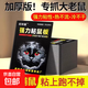 一窩全端強力粘鼠板抓大老鼠家用三步到一聞就死夾子老鼠貼老鼠藥 10張裝 加大加厚強力粘膠