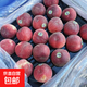 澳大利亞水蜜桃12個(gè)禮盒裝送禮進(jìn)口桃子公主桃脆甜當季水果甄果 澳洲水蜜桃12個(gè)禮盒裝（單果150+）