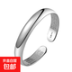 銀手鐲媽媽款999純銀心經(jīng)貴妃鐲開(kāi)口足銀21±1g生日禮物送媽媽時(shí)尚百搭顯氣質(zhì)