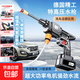 無(wú)線(xiàn)高壓洗車(chē)水槍家用小型大功率洗車(chē)機全自動(dòng)鋰電洗車(chē)槍工具水管 300W 【5節1電1充+紙箱+5米水管】