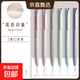 彩色中性筆按動(dòng)式莫蘭迪色系彩筆學(xué)生ins日系高顏值套裝手帳標記劃重點(diǎn)手賬水筆彩色筆女生做筆記 莫奈色系【1盒】+6支替芯