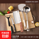 菜刀菜板二合一刀具套裝廚房家用刀案板三件套砧板全套廚具組合 6件【家庭套裝】菜刀水果刀瓜刨+鍋鏟湯勺菜板