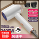 吹風(fēng)機家用藍光負離子護發(fā)大風(fēng)力速干靜音電吹風(fēng)折疊式風(fēng)筒 頂配版【4D藍光負離子】白色