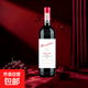 奔富沐和BLN128干紅葡萄酒750ml 送禮 聚會(huì ) 1瓶嘗鮮裝