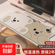 異形加熱鼠標墊暖桌墊發(fā)熱辦公室桌面超大暖手電腦電熱板保暖冬天 異形呆萌小熊四葉草智能數顯pro 60*36