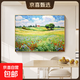 豐收綠色麥田餐廳背景墻裝飾畫(huà)梵高名畫(huà)吃飯廳掛畫(huà)田園油畫(huà)風(fēng)景畫(huà) 綠色麥田-H 40*30CM布紋膜 鋁合金黑框