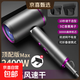 吹風(fēng)機家用藍光負離子護發(fā)大風(fēng)力速干靜音電吹風(fēng)折疊式風(fēng)筒 頂配版【4D藍光負離子】灰色