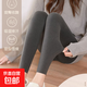 雙面德絨秋褲女士?jì)却┣锒颈Ｅ购畯椓︼@瘦線(xiàn)褲磨毛中厚打底褲 深灰【保暖磨毛秋褲】 L 95-110斤穿
