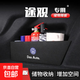 適用大眾途觀(guān)汽車(chē)后備箱隔板途觀(guān)L專(zhuān)用車(chē)內改裝飾隔物板收納擋板 【左右兩側】帶標隔板 23-25款途觀(guān)L