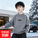 男童冬裝加厚毛衣2025新款冬季中大童兒童男孩秋冬款針織打底衫潮 灰色 130 建議身高120cm