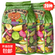什錦綜合凍干水果干混合裝果蔬脆蔬菜干零食休閑食品小吃香菇脆干 16種高配果蔬500g*2袋