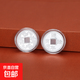 足銀999五帝錢(qián)銀幣小實(shí)心亮面純銀餃子幣壓歲錢(qián)紅包隨手禮送小孩 連年有余  2±0.2g[單個(gè)]