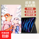 適用ipad保護殼air7/6/5新款書(shū)本式11代10/9華為matepadSE11oppo小米平板567紅米redmipro聯(lián)想2024 書(shū)本款比心兔子+鋼化膜 iPad7/8/9(10.2英寸)