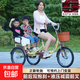 老年人腳踏雙人代步三輪車(chē)成人人力腳踩腳蹬三輪車(chē)輕便帶娃自行車(chē) 米黃色雙鏈條+減震前叉