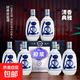 杏曉青花原漿30白酒山西杏花汾酒產(chǎn)地 清香型53度 禮盒皮箱裝 53度 475mL 6瓶 整箱