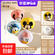 迪士尼(Disney)兒童卡通碗嘉趣高顏值可愛(ài)女生飯碗米奇黛絲可微波 米奇系列嘉趣飯碗四個(gè)裝