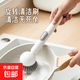 可加液旋轉鍋刷家用洗碗洗鍋清潔刷廚房加液鍋刷長(cháng)柄可旋轉清潔刷 顏色隨機/一個(gè)裝【高效清潔】
