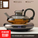 大功率電陶爐煮茶器家用靜音泡茶燒水爐茶具套裝大容量煮茶壺燒水 【500ml】財鼠壺【煙灰款】+1000W環(huán)焰電陶爐