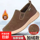 新款冬季加絨保暖老北京布鞋男加絨棉鞋腳蹬軟底低幫防滑雪地加厚 M25-1【正版咖】 高端產(chǎn)品 穿過(guò)不退換 45 (275mm) 精美鞋盒 破損穿過(guò)不退換