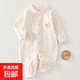 純棉嬰兒連體衣春秋新生兒哈衣爬服0-12個(gè)月寶寶秋冬打底衫 小碎花-粉色-純棉連體衣 90cm
