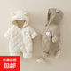 嬰幼兒冬季外出抱衣加厚連帽棉服外套男女寶寶秋冬裝連體哈衣 米色（g小熊頭熊耳帽棉連體） 80cm 80