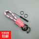 純手工牛皮鑰匙扣簡(jiǎn)約男女裝飾品情侶掛件個(gè)性?huà)祜?粉皮粉繩+D扣+螺絲刀+小圈