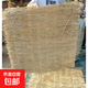 稻草簾子大棚保溫加厚草簾子道路防滑草墊子防凍草簾草垛屋頂裝飾 草簾1米寬8米長(cháng)