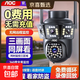 AOC攝影機攝像頭4G家用監控器360度無(wú)死角免充值室外防水家用無(wú)網(wǎng)帶夜視終身免流監控器小米?？?插電即用免流量-三畫(huà)面同看無(wú)死角監控-極清電影畫(huà)質(zhì) 停電續航-送64G長(cháng)循環(huán)回放-免99年流量