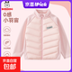 巴布豆卡樂(lè )童裝外套女童羽絨內膽冬裝2025新款輕薄兒童校服神器女孩羽絨防寒 H方形魔術(shù)貼巴布K粉 150