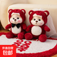 婚慶禮物壓床娃娃送新人喜娃結婚一對新款抱枕公仔萌婚房床上高檔 眼鏡+珍珠+頭紗熊【一對】 50cm【送禮品袋】