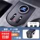 適用豐田塞納賽那/格瑞維亞車(chē)載手機充電器點(diǎn)煙器拓展塢快充擴展 【雙Type-c伸縮線(xiàn)+無(wú)線(xiàn)充】拓展塢 21-26款豐田賽那/塞納