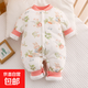 安陽(yáng)童裝冬季嬰兒連體棉襖夾棉加厚150g寶寶棉服新生兒棉衣睡袋 粉色花叢兔連體棉襖 59cm
